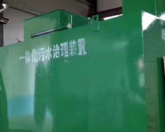 巴塘卫生间测漏水
